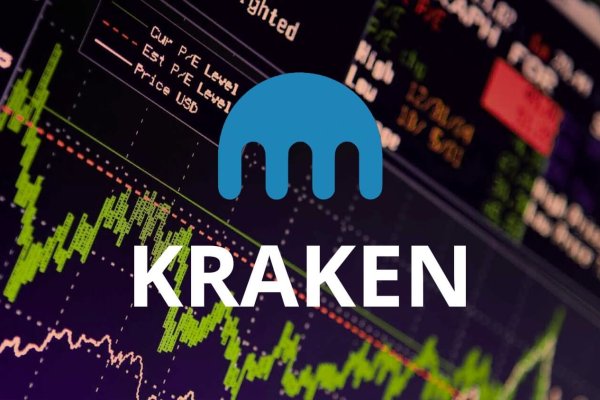 Kraken18at