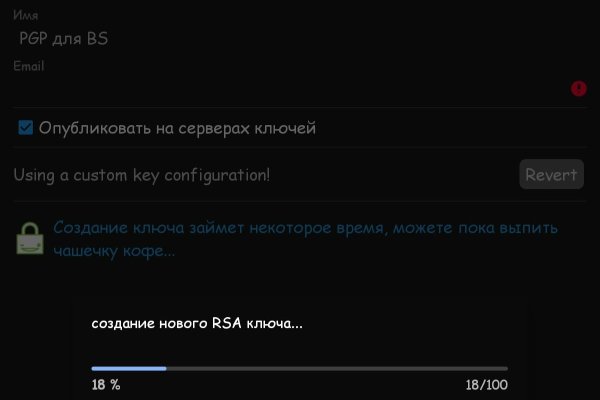 Кракен маркет что это такое