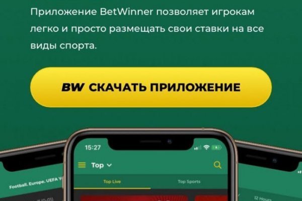 Kraken адрес