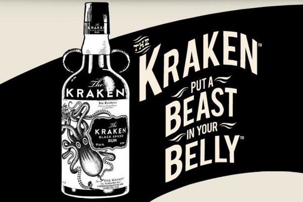 Kraken актуальные зеркала krakentor site