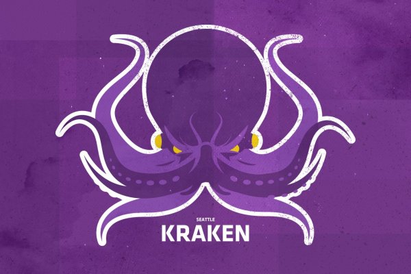 Kraken зеркало рабочее market