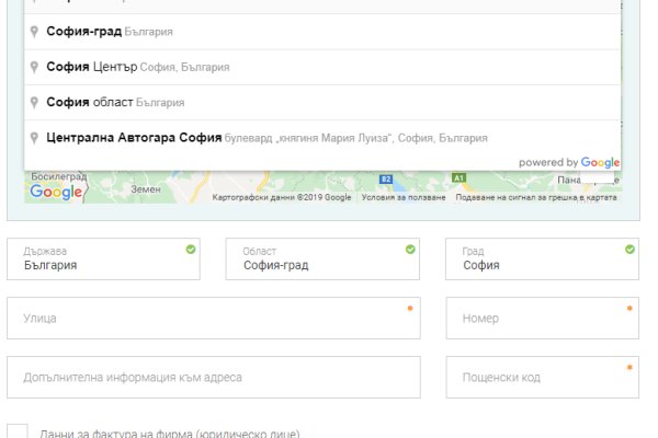 Кракен ссылка на рабочее зеркало