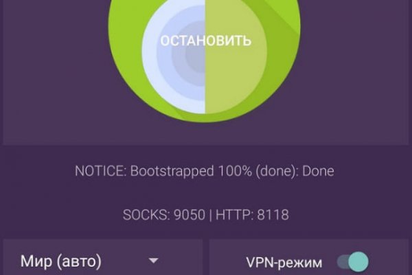 Что такое кракен только через тор