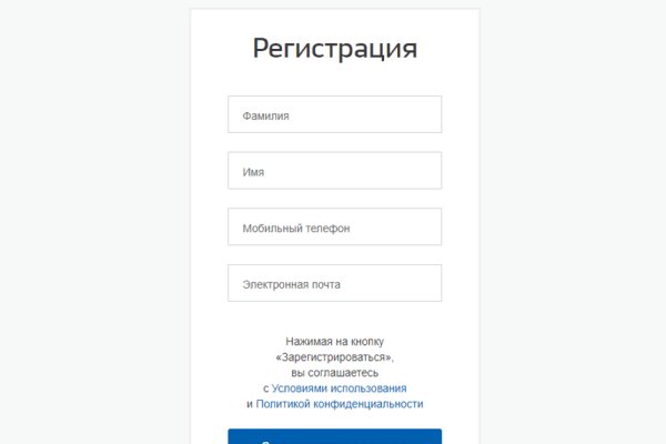 Кракен дарксайд 2025 ссылка