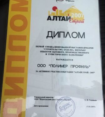 Кракен кз