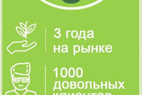 Кракен ссылка тор браузер