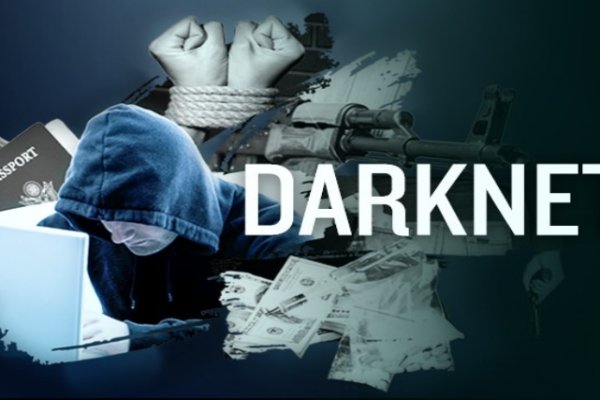 Ссылка на kraken торговая площадка