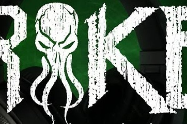 Модератор на кракене