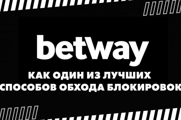 Спрут мега кракен