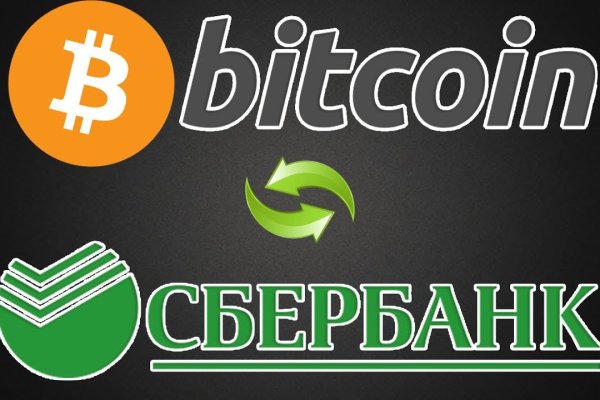 Рабочий сайт kraken