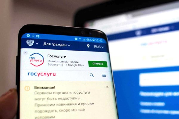 Рабочие ссылки на кракен 2025