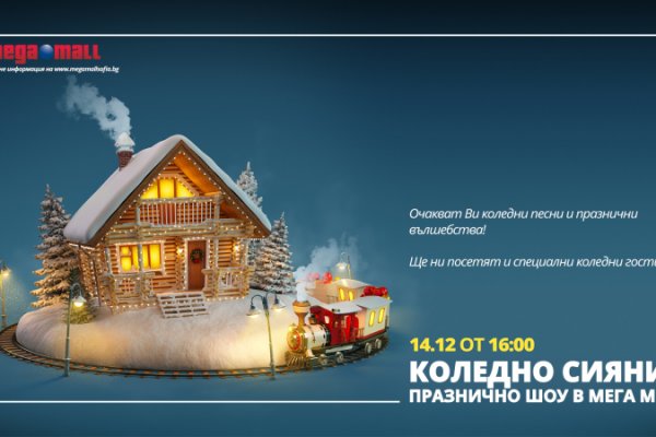 Ссылка на кракен тг