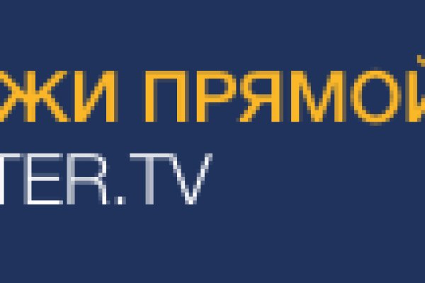 Кракен бошки