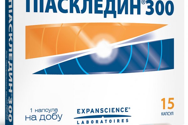 Маркет плейс кракен маркетплейс