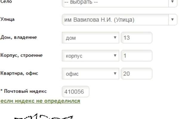 Кракен продажа наркотиков