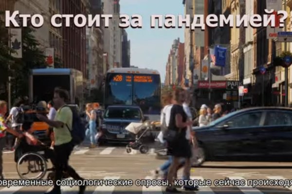 Ссылка кракен сайт зеркало