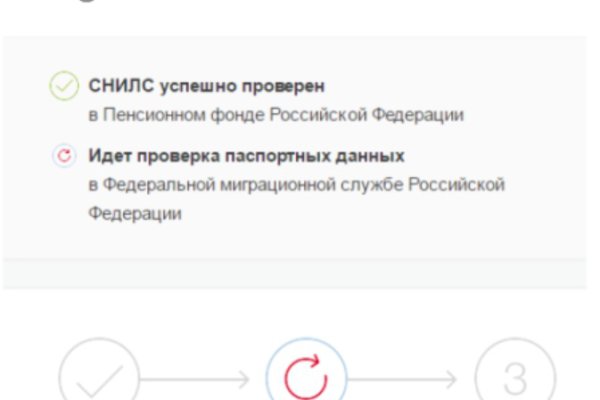 Кракен сайт работает