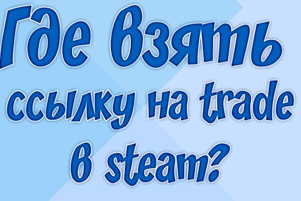 Kraken 25 at