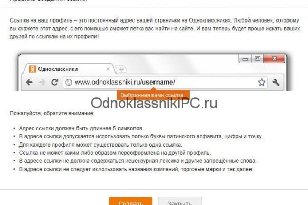 Кракен сайт зеркало рабочее
