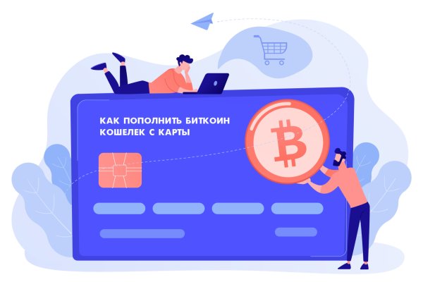 Кракен сайт как зайти