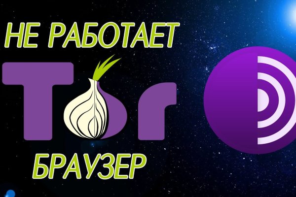 Кракен зеркало krk market com