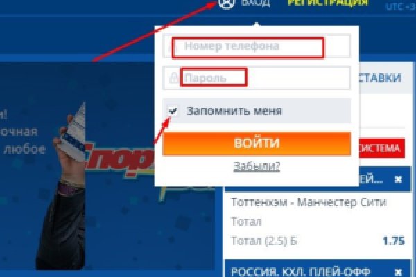 Кракен тор kr2web in