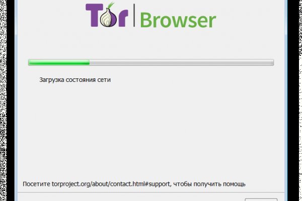 Как зайти на кракен с телефона андроид