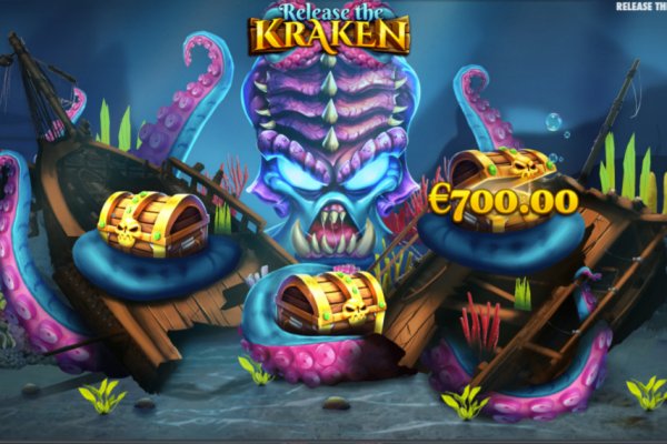 Kraken