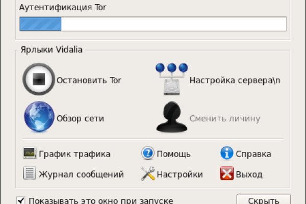 Kra33at