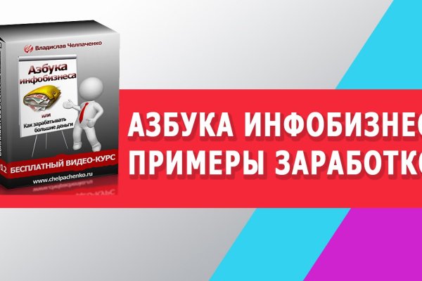Kraken tor link