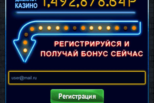 Кракен сайт работает