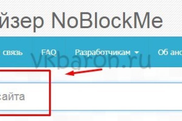 Кракен это наркота