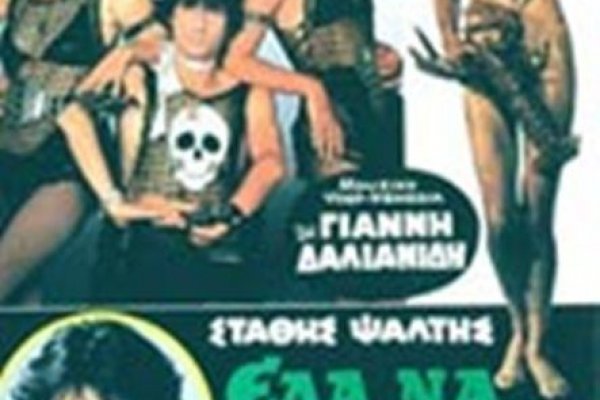 Вход в кракен даркнет