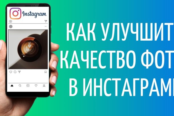 Ссылка на кракен kr2web in