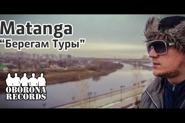 Сайты с наркотой