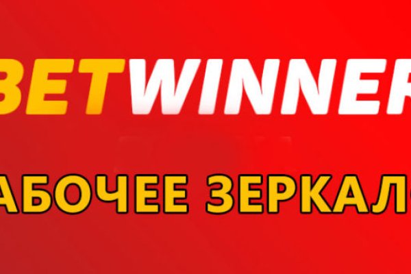 Кракен действующая ссылка