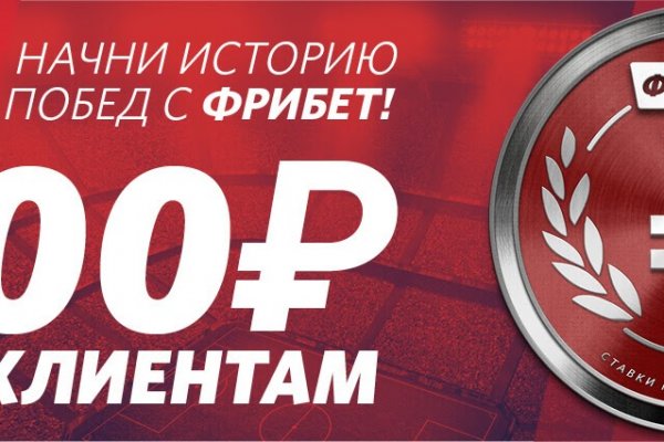 Кракен бошки