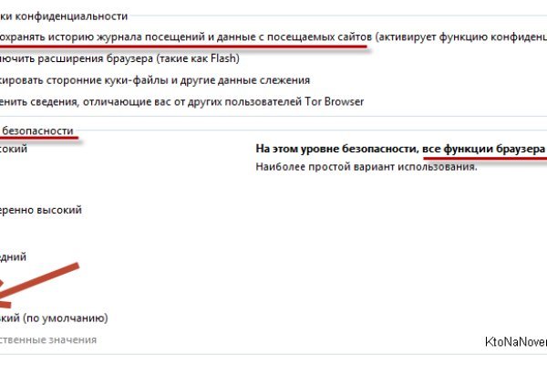 Кракен тор kraken dark
