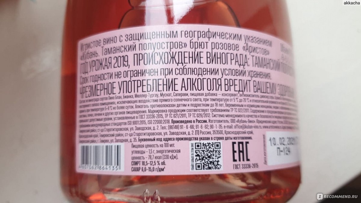 Кракен маркет зеркало