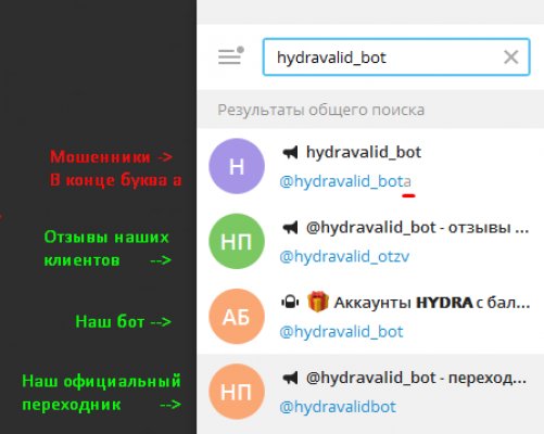 Кракен тор что это